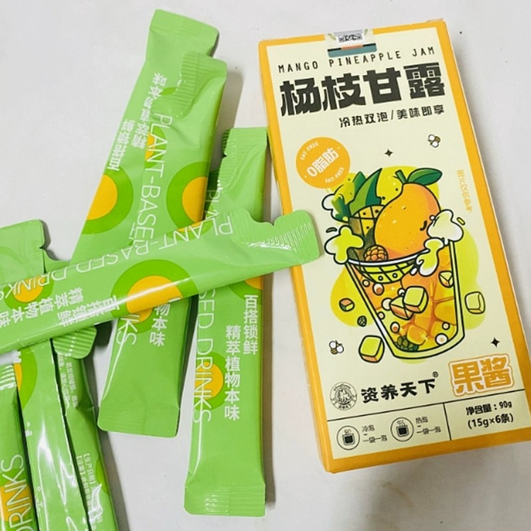 Mango Pomelo Sago Jam Tea 90g per box 90 g