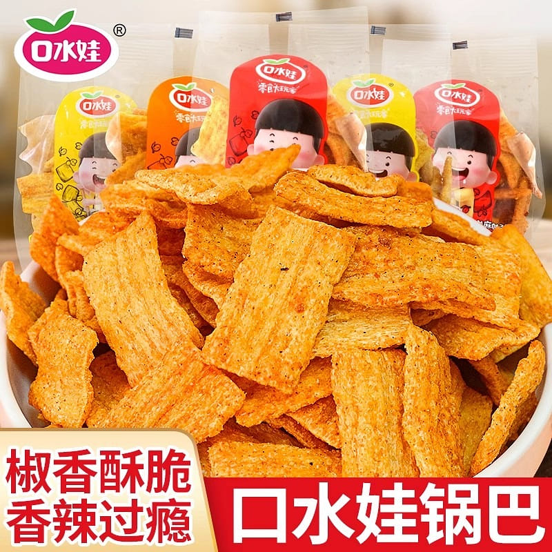 Peppercorn rice crackers spicy pepper flavor spicy 1 each