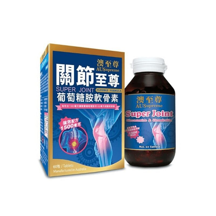 AUSupreme Super Joint 60 Tablets 1 bottle