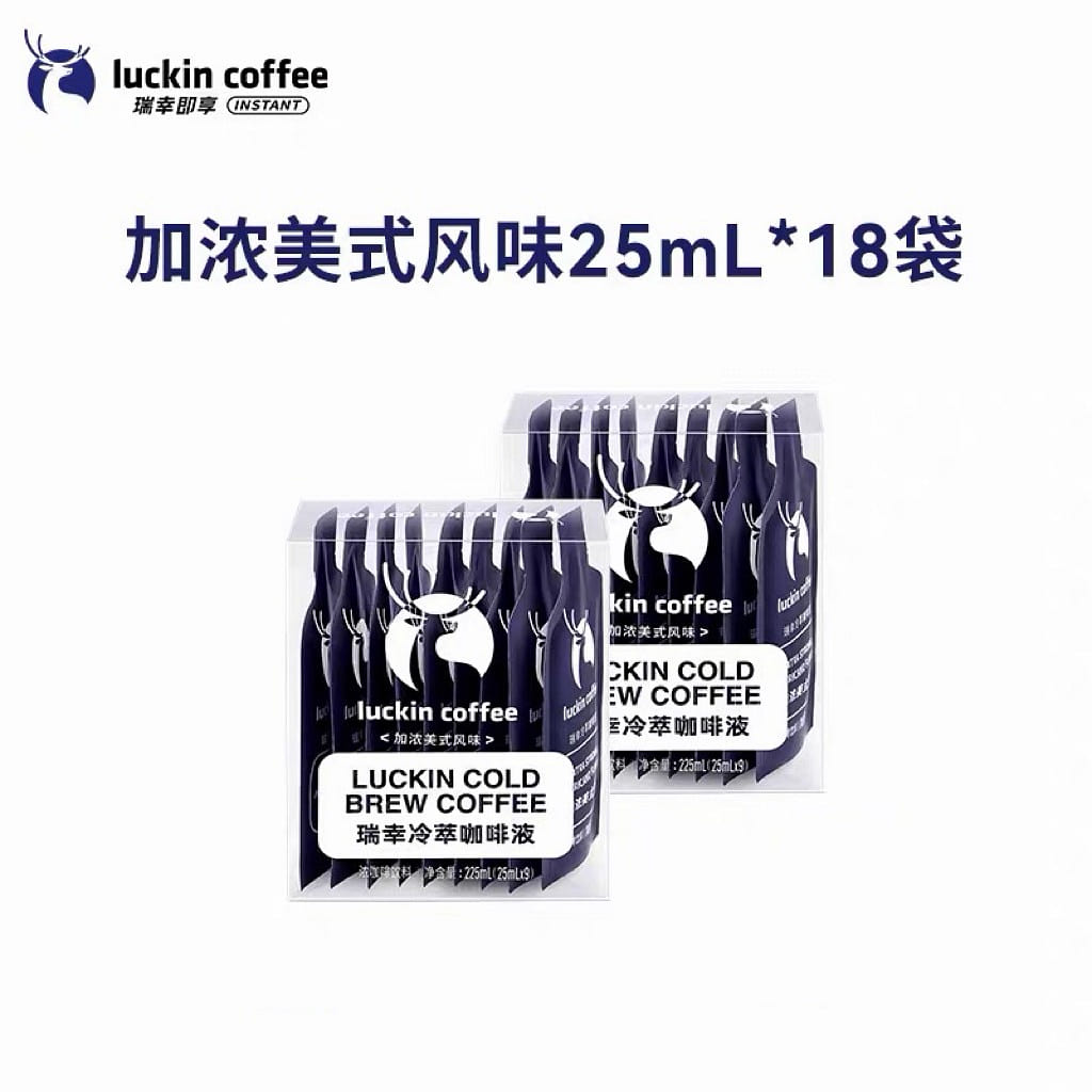 Thickened American concentrate 25 ml