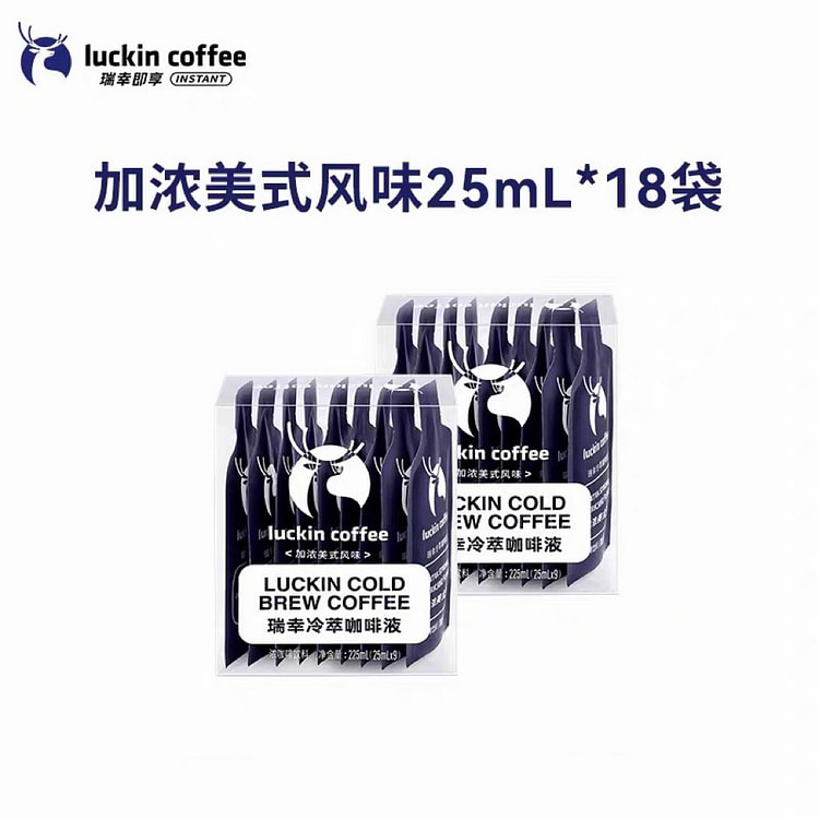 【瑞幸咖啡】0糖0脂冷萃咖啡液《加浓美式》18袋* 25 毫升