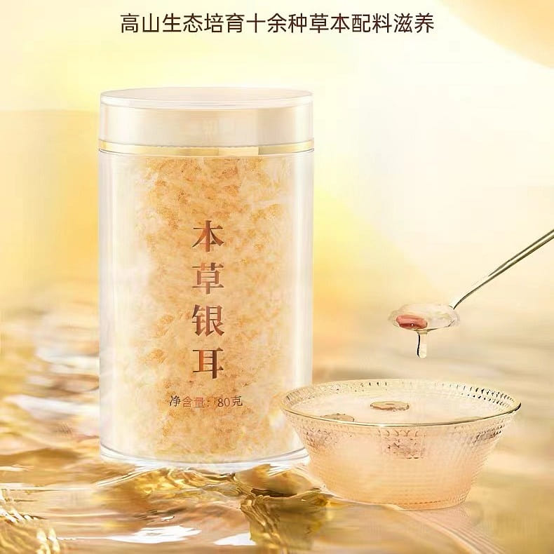 Organic selenium-rich tremella 80g*1 can 80 그램