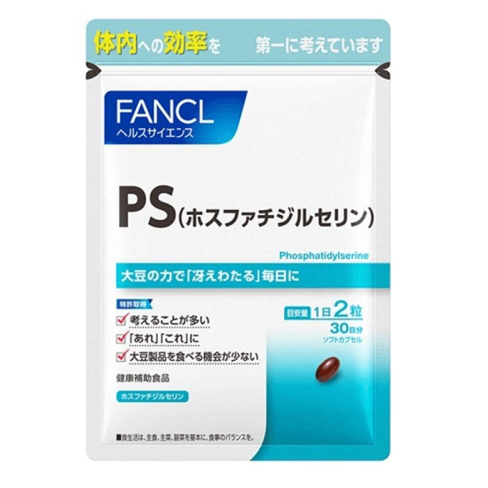 FANCL Phosphatidylserine 60 count