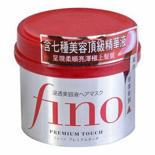 Fino Beauty Hair Mask 230 g