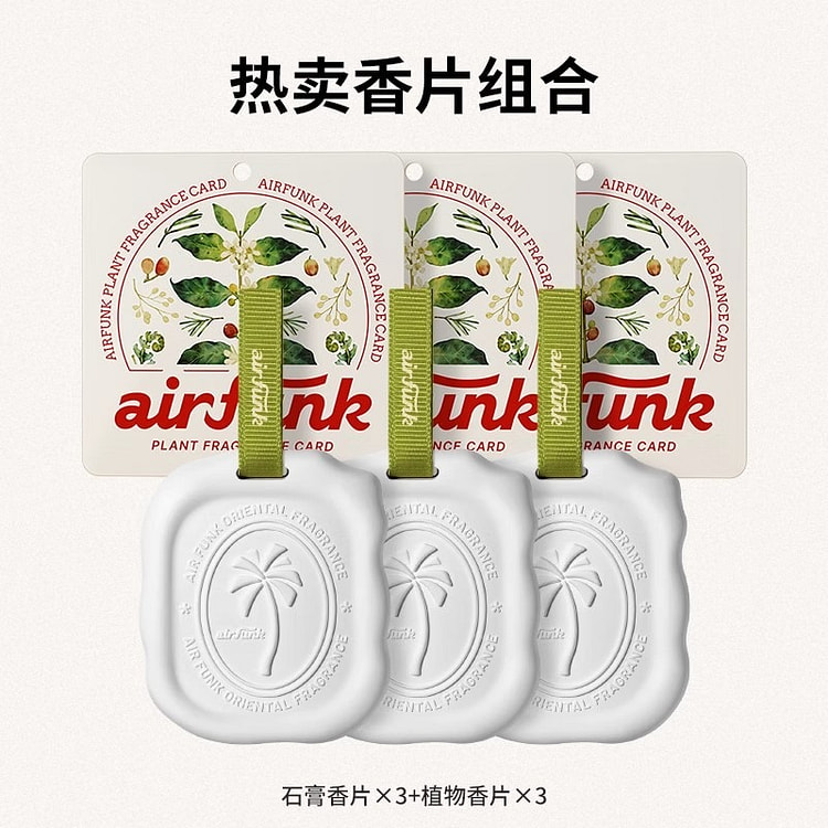 airfunk Coconut Closet Fragrance Diffuser 6 Pieces
