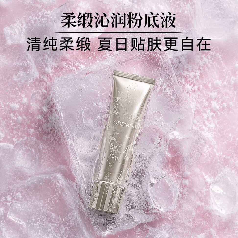 CODEMINT Foundation For Elevation 30 ml