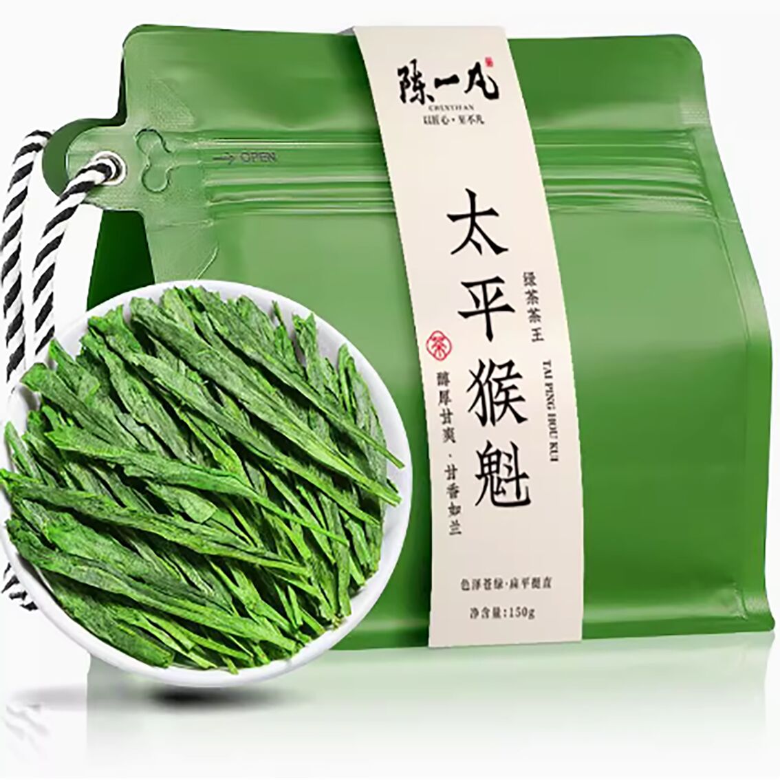 陳一凡太平猴魁2025新茶雨前特級綠茶- Weee!