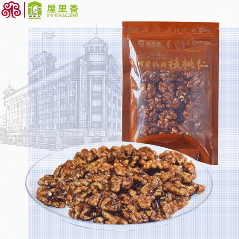 Honey Amber Walnut Kernel 108 g