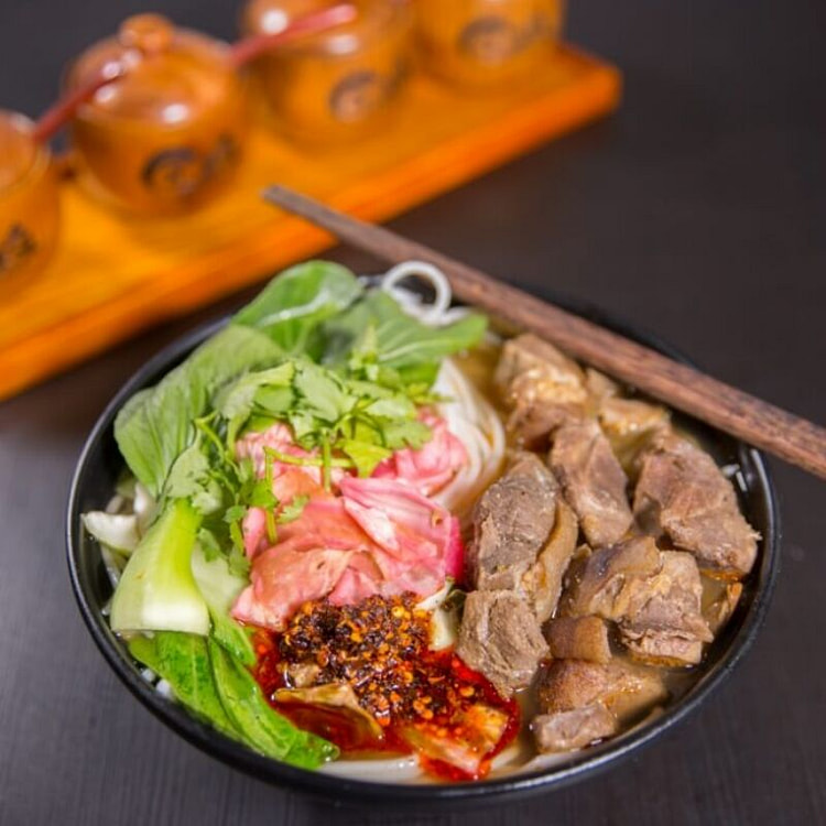 贵州带皮羊肉粉
