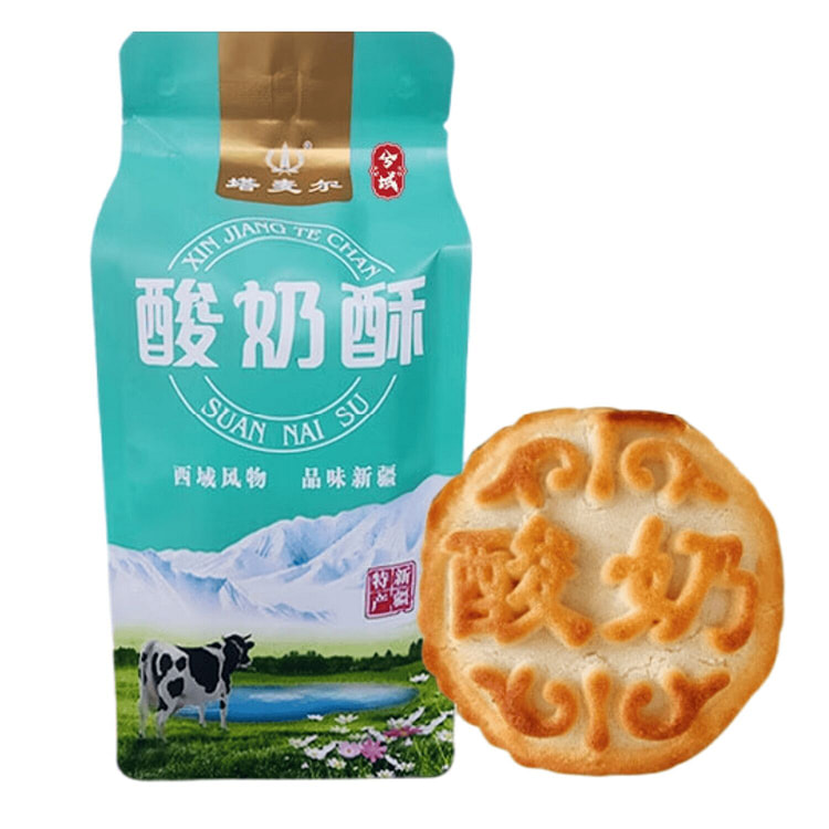 Xinjiang Yogurt Pastry