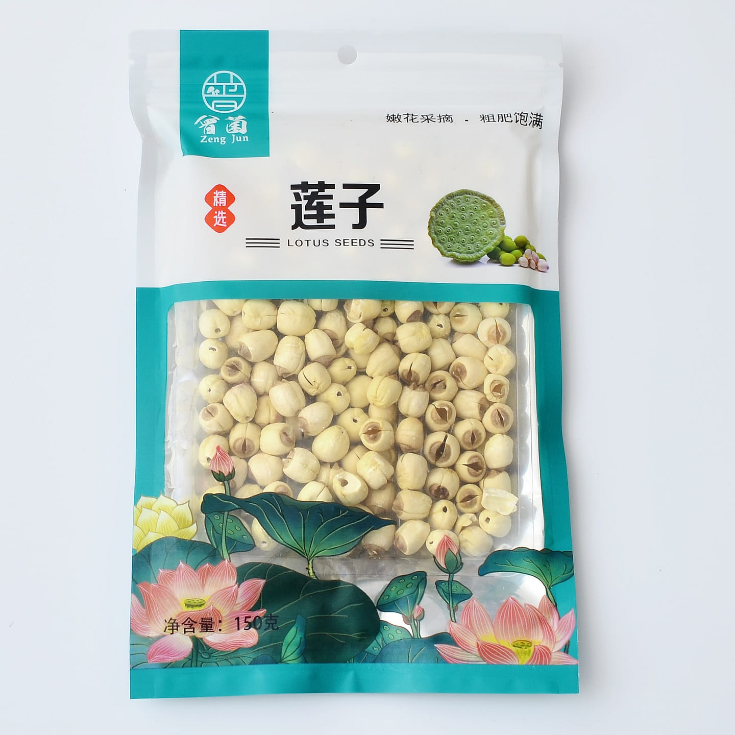 【 Dried fruits 】Selected lotus seeds Easy to cook 150 g