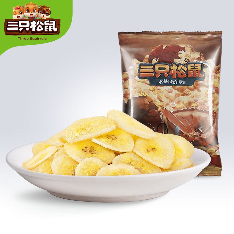 Get Three Squirrels Banana Crisps 70g Leisure Snacks Candied Banana