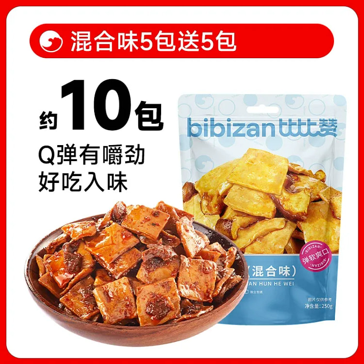 比比赞豆干辣条五香解馋独立包装250g*1袋 250 克
