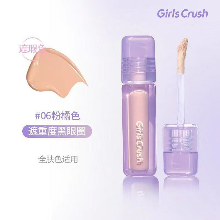 Velvet Concealer covers tear troughs ,  acne marks 8 g