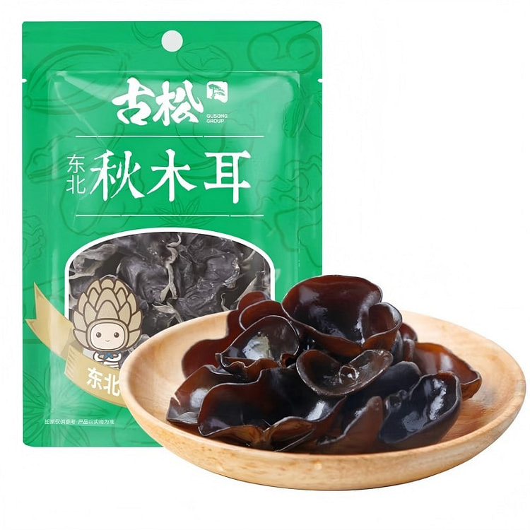 东北秋木耳黑木耳肉厚无根泡发率高凉拌炒菜火锅食材