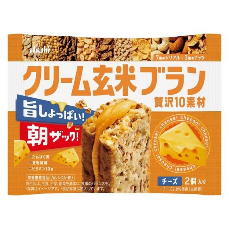 ASAHI 低糖代餐 咸口芝士夹心玄米饼干 2个装