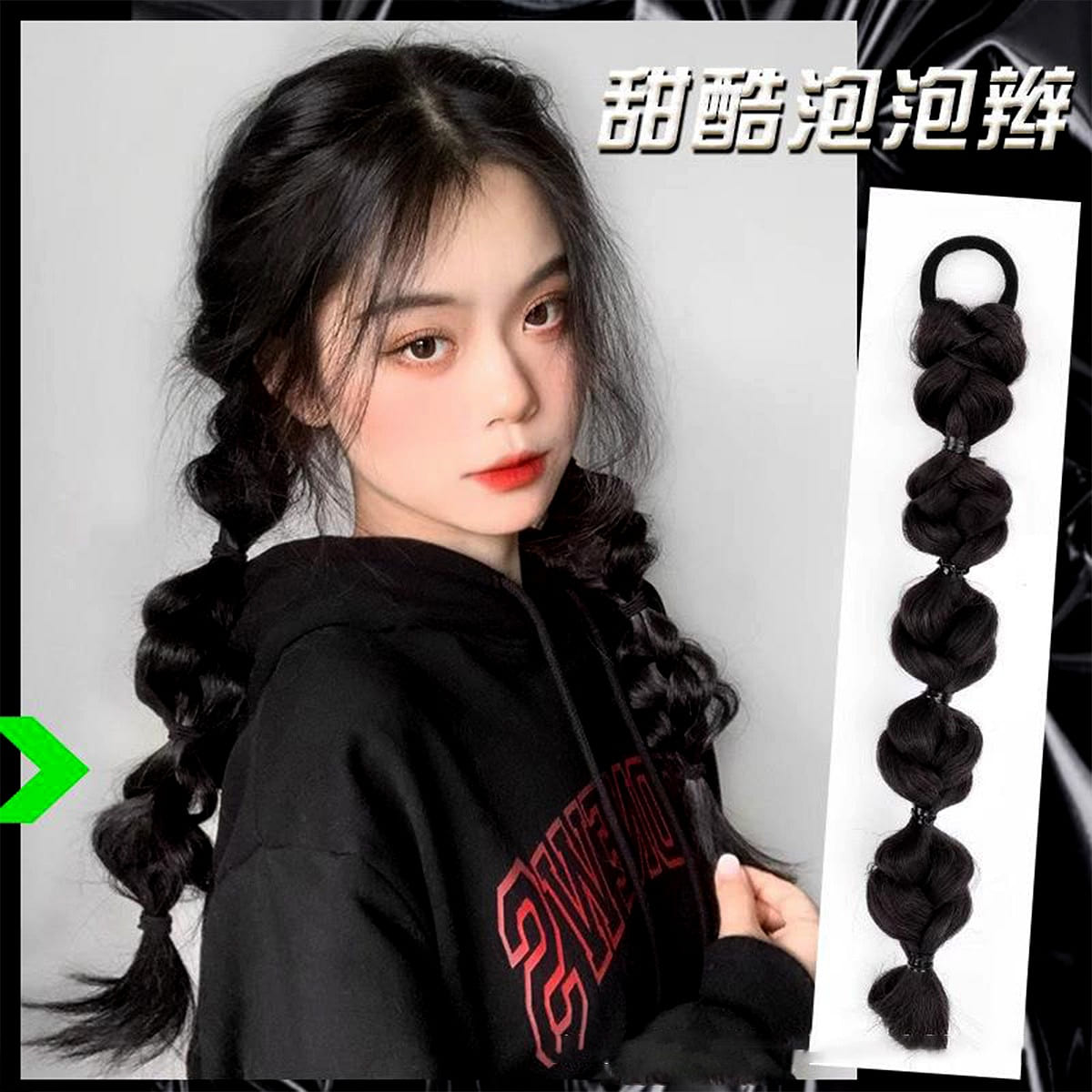 The wig has a long braid and is black 1 piece 1 each