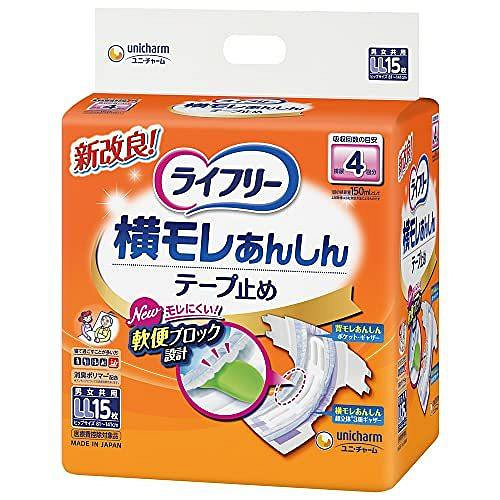 尤妮佳 产妇用卫生巾护垫 15片 1 盒