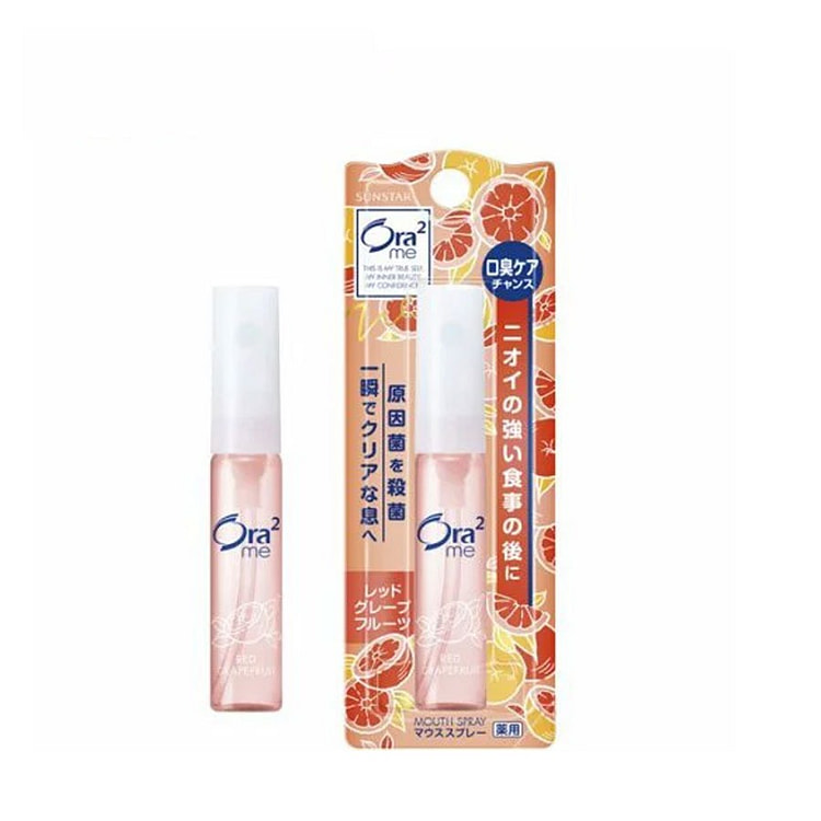 Ora2皓乐齿 口腔清新喷雾 葡萄柚味