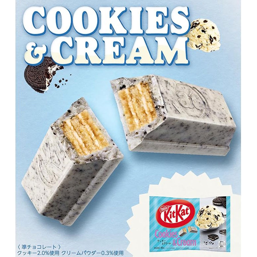ネスレ日本 キットカット クッキー＆クリーム味 10枚入り - Weee!