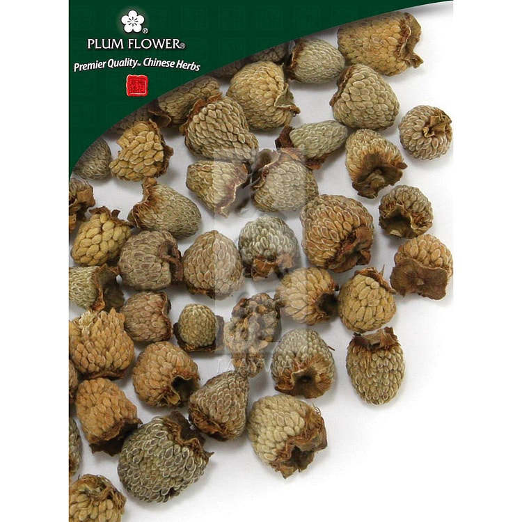 Fu Pen Zi, unsulfured Rubus chingii fruit