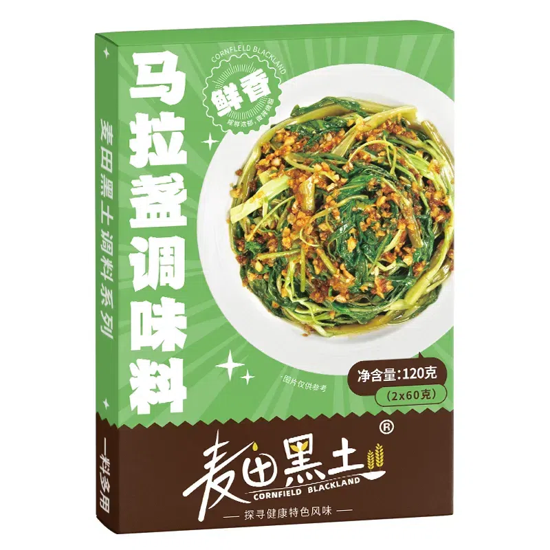 马拉盏调味料炒空心菜酱料港式风味家用调味料120g 120 克