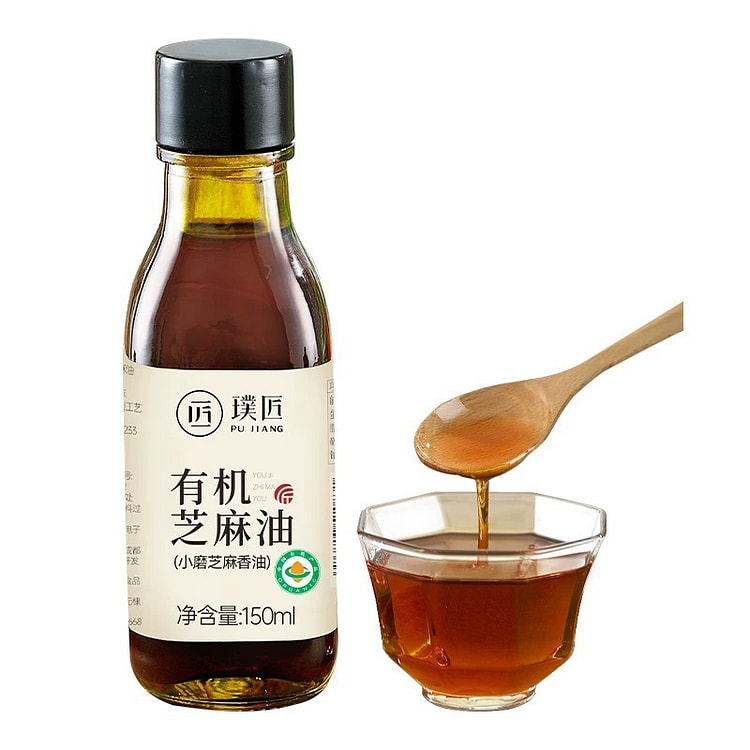 Pujiang Organic Black Sesame Oil 150 ml