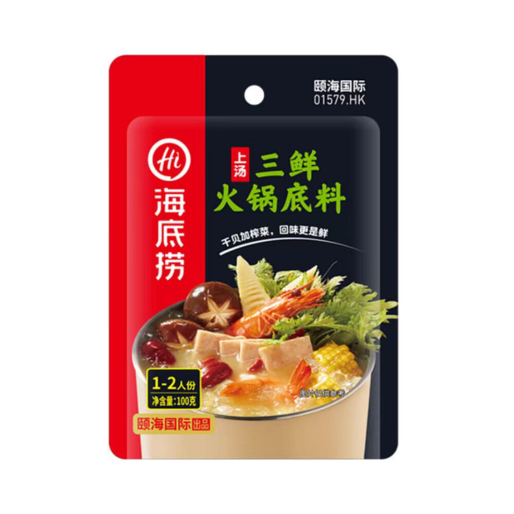 海底捞一人食 上汤三鲜火锅底料 清汤锅底