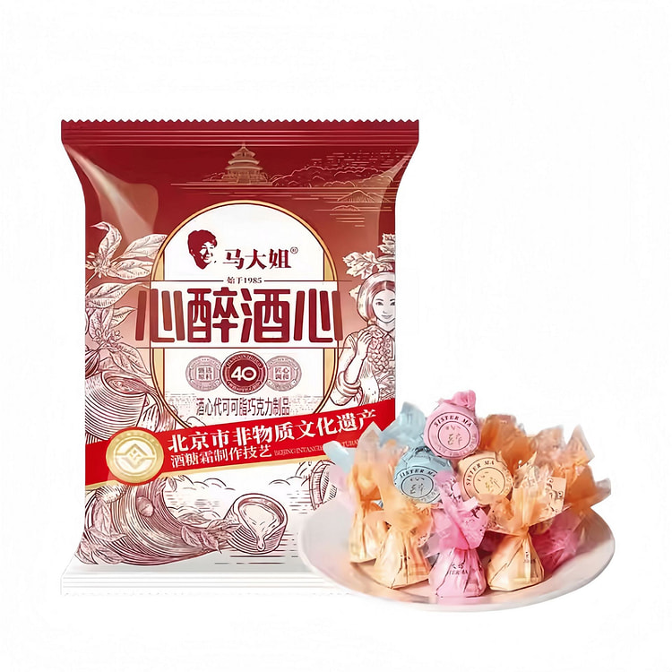 马大姐酒心巧克力150g酒心糖怀旧糖果出游零食 150 克