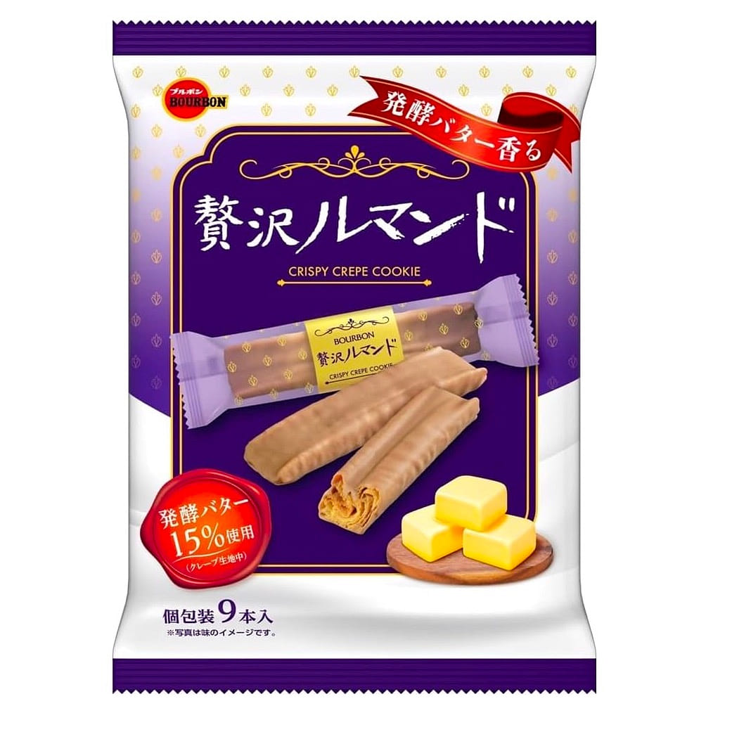 Chocolate Crepe LUMONDE Premium Butter Bourbon 1 each