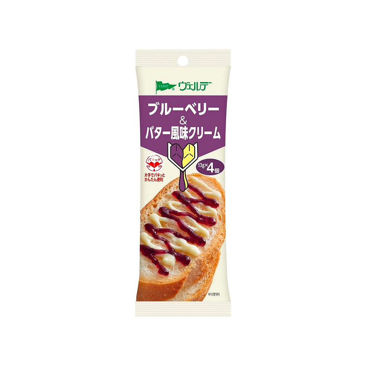 Toast Spread Blueberry Butter Cream Jam AOHATA 52g 1 each