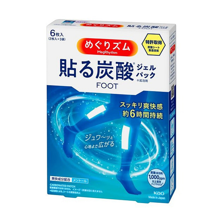 KAO Megurism Carbonated  Soft Foot Sheet 6pcs