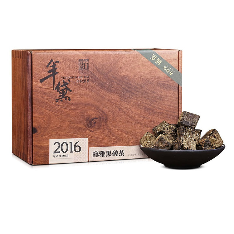Niandai 2016 Vintage Dark Brick Tea Anhua Dark Tea 500 g