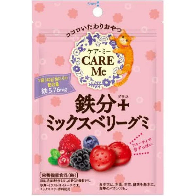 Care Me Iron + Mixed Berry Gummies 40g 1 each
