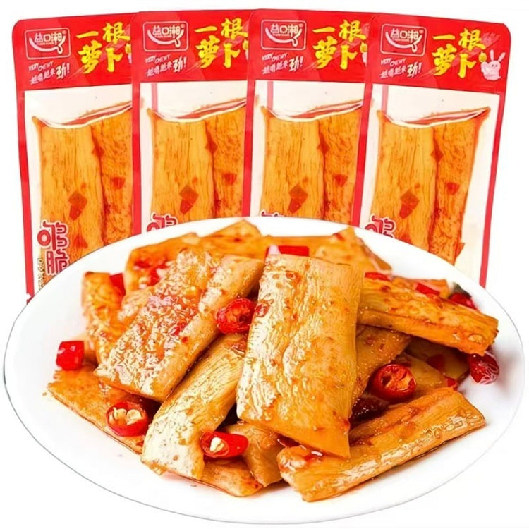 香辣萝卜湖南风味香辣爽脆萝卜条开胃下饭菜10包 10 包