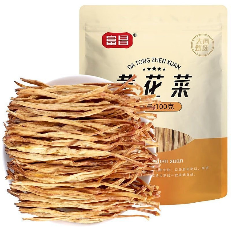 Dried yellow cabbage 100 g