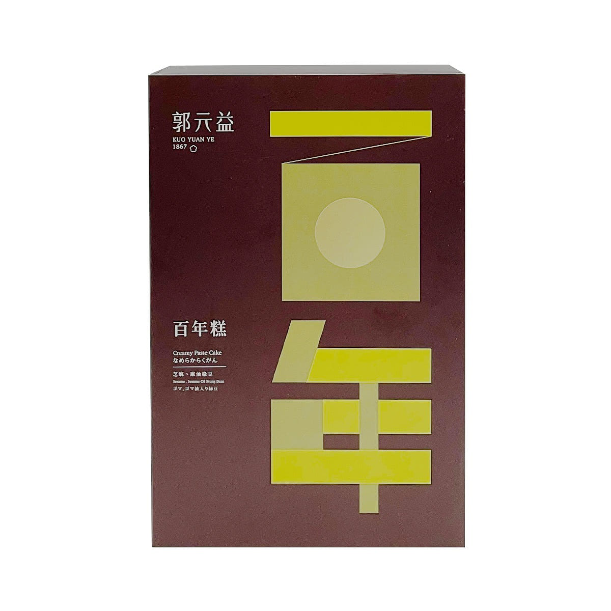 weee product zoom image