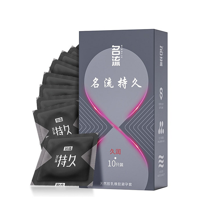 Delay Condoms Longer Lasting Lubrication 10pcs 1 pack