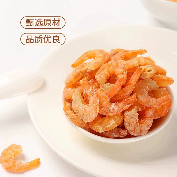 补钙海米特级新鲜无盐干虾米250g*1罐