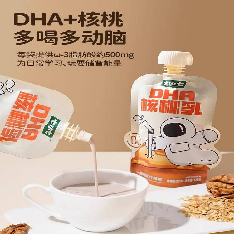 DHA Walnut Milk 125g * 8