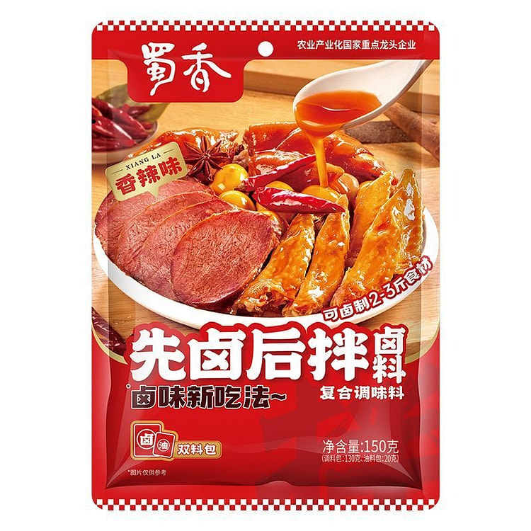 蜀香油辣卤 卤料包 五香味 150 克