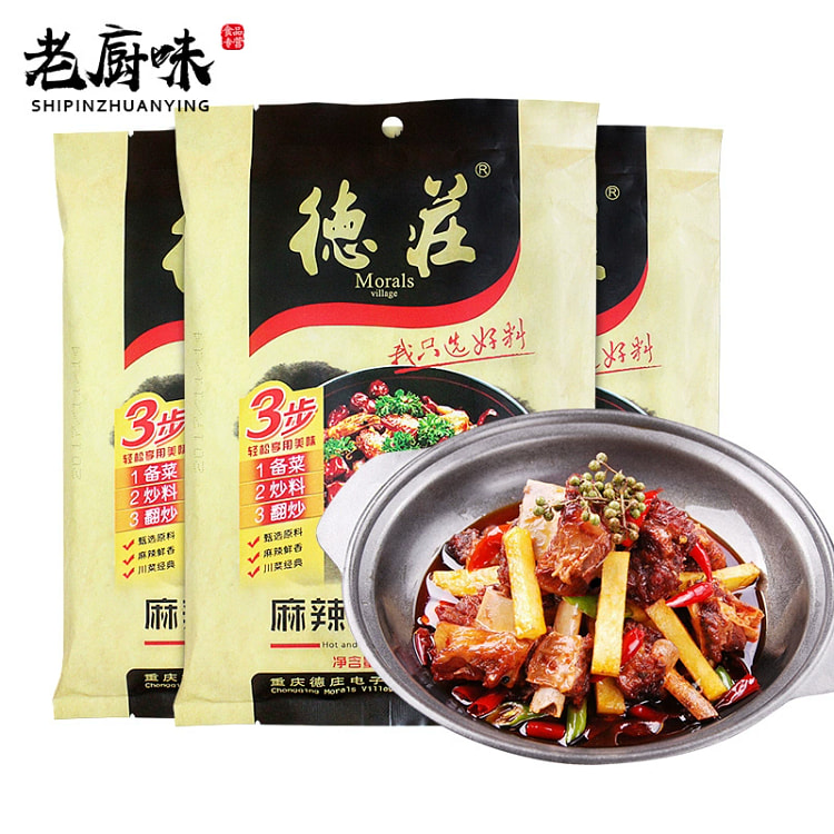 Dezhuang Spicy Pot Stir Fry Ingredients150g*1bag 150 g