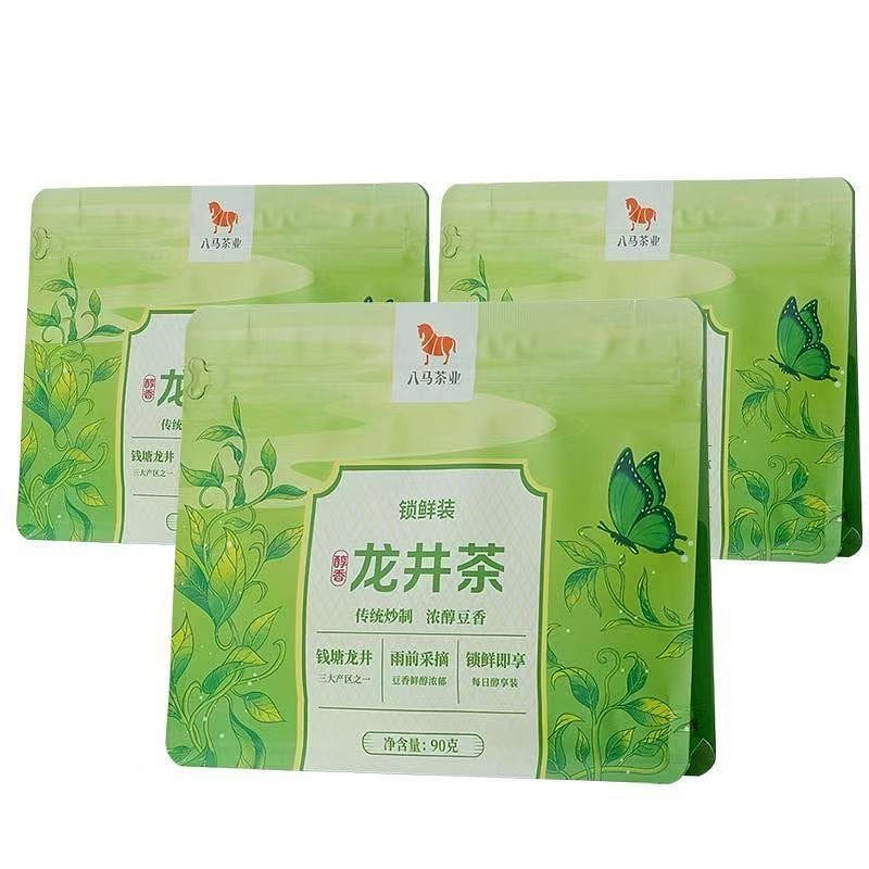 Ba Ma Tea Longjing Tea Qiantang Region Daily Bagge 90 g*3 pack