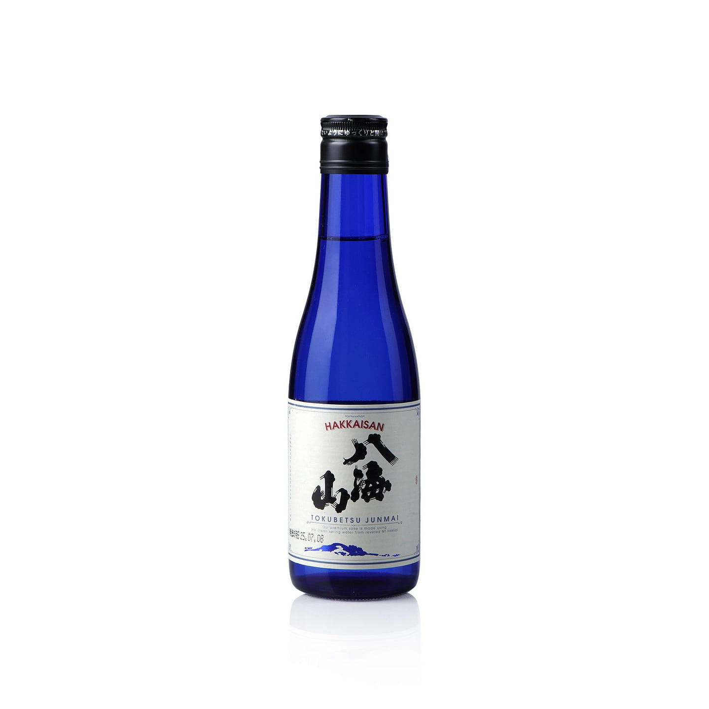 Hakkaisan Tokubetsu Junmai Sake 300 ml