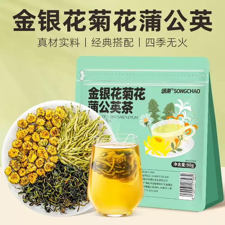Songchao Honeysuckle Dandelion Tea 90g*1Bag 120 g