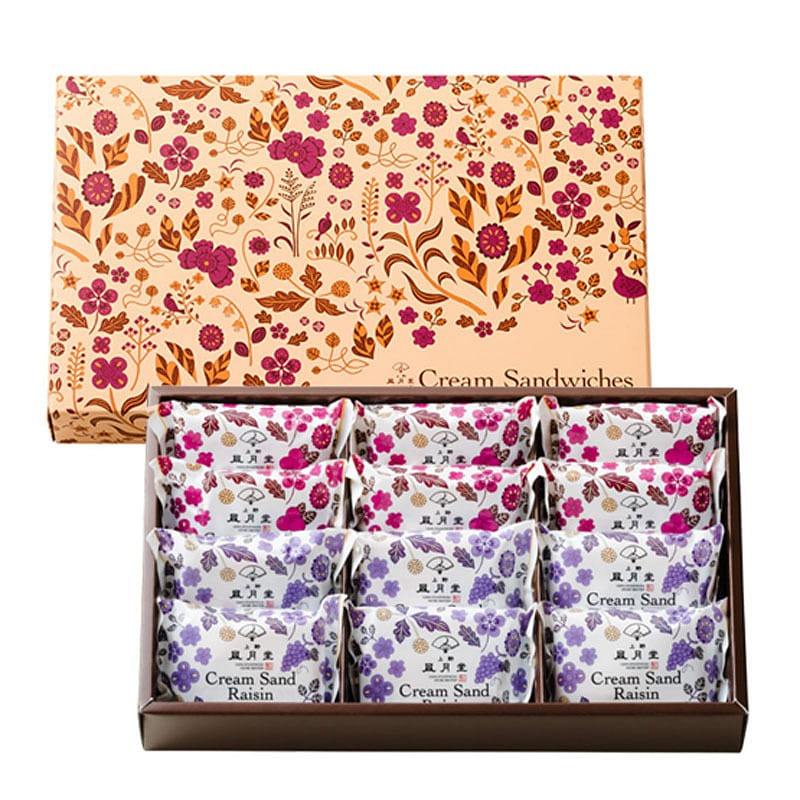 Fugetsudo Ueno Cranberry Sandwich Cookies 12 Piece 1 each