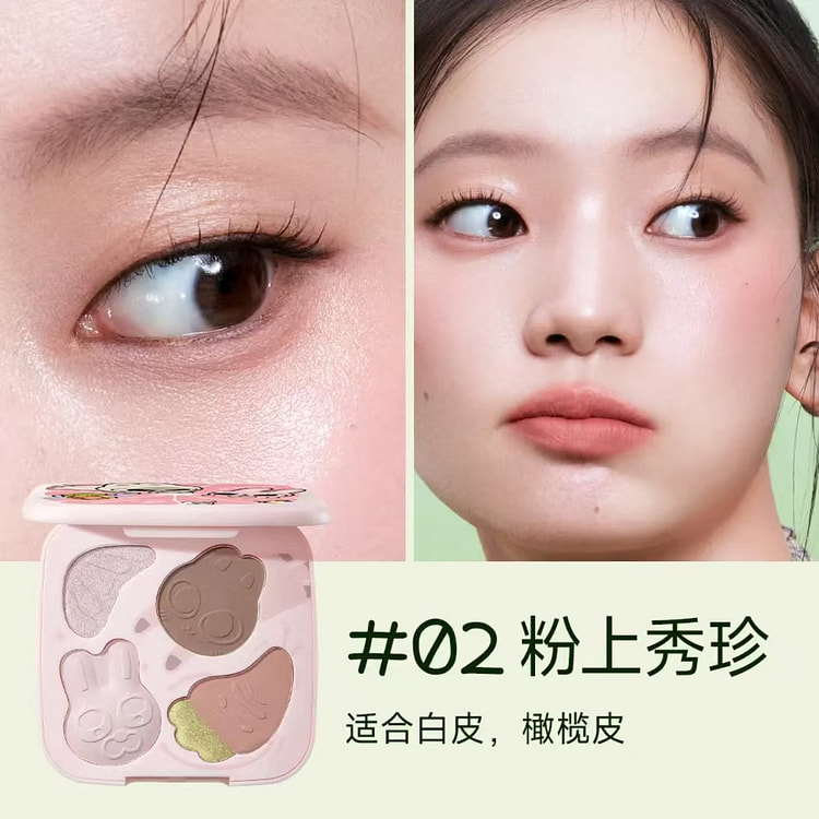 小奥汀X暹罗厘普联名五色趣味综合粉盘#02粉上秀珍 12 克