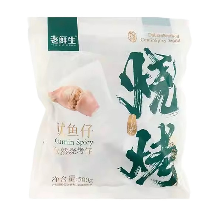 老鲜生 鱿鱼仔满籽海味年货零食带籽墨鱼仔即食海 烧烤味500g*1袋装