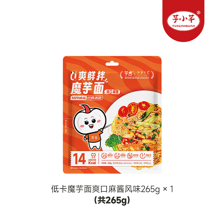 芋小芊 爽口麻酱风味魔芋面0脂肪 265g*1袋