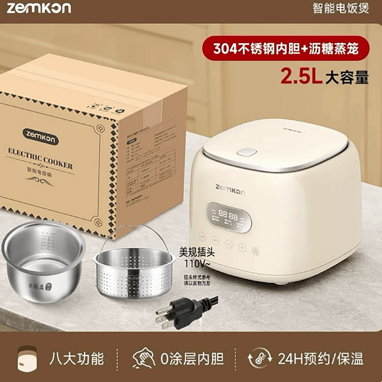 110V rice cooker 1 count